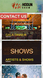 Mobile Screenshot of hodunshow.com